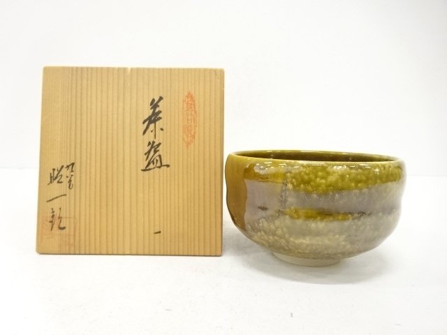 JAPANESE TEA CEREMONY / KUTANI WARE YOHEN  TEA CHAWAN / ARTISAN WORK